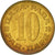 Moneta, Jugosławia, 10 Para, 1978, AU(50-53), Mosiądz, KM:44