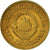 Moneta, Jugosławia, 10 Para, 1977, AU(55-58), Mosiądz, KM:44