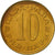 Moneta, Jugosławia, 10 Para, 1981, AU(55-58), Mosiądz, KM:44