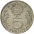 Moneda, Hungría, 5 Forint, 1985, Budapest, MBC+, Cobre - níquel, KM:635