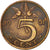 Coin, Netherlands, Juliana, 5 Cents, 1951, EF(40-45), Bronze, KM:181