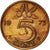 Coin, Netherlands, Juliana, 5 Cents, 1973, EF(40-45), Bronze, KM:181