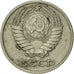 Moneda, Rusia, 10 Kopeks, 1974, Saint-Petersburg, MBC, Cobre - níquel - cinc