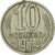 Monnaie, Russie, 10 Kopeks, 1974, Saint-Petersburg, TTB, Copper-Nickel-Zinc