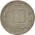 Coin, Russia, 10 Kopeks, 1957, Saint-Petersburg, EF(40-45), Copper-nickel