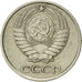 Coin, Russia, 10 Kopeks, 1972, Saint-Petersburg, AU(50-53), Copper-Nickel-Zinc