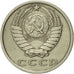 Coin, Russia, 15 Kopeks, 1980, Saint-Petersburg, AU(50-53), Copper-Nickel-Zinc