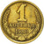 Monnaie, Russie, Kopek, 1980, Saint-Petersburg, TTB+, Laiton, KM:126a