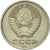 Monnaie, Russie, 20 Kopeks, 1978, Saint-Petersburg, SUP, Copper-Nickel-Zinc