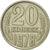 Monnaie, Russie, 20 Kopeks, 1978, Saint-Petersburg, SUP, Copper-Nickel-Zinc