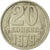 Monnaie, Russie, 20 Kopeks, 1979, Saint-Petersburg, SUP, Copper-Nickel-Zinc