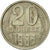 Monnaie, Russie, 20 Kopeks, 1983, Saint-Petersburg, SUP, Copper-Nickel-Zinc