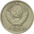 Monnaie, Russie, 15 Kopeks, 1979, Saint-Petersburg, SUP, Copper-Nickel-Zinc