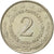 Moneta, Jugosławia, 2 Dinara, 1981, AU(55-58), Miedź-Nikiel-Cynk, KM:57