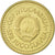Moneta, Jugosławia, 2 Dinara, 1984, AU(55-58), Mosiądz niklowy, KM:87