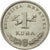 Moneta, Chorwacja, Kuna, 2009, AU(55-58), Miedź-Nikiel-Cynk, KM:9.1