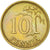 Monnaie, Finlande, 10 Pennia, 1971, TTB+, Aluminum-Bronze, KM:46