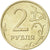 Monnaie, Russie, 2 Roubles, 2007, Saint-Petersburg, SUP, Copper-Nickel-Zinc