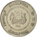 Moneda, Singapur, 50 Cents, 1988, British Royal Mint, EBC, Cobre - níquel