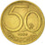 Moneta, Austria, 50 Groschen, 1980, BB+, Alluminio-bronzo, KM:2885
