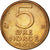 Coin, Norway, Olav V, 5 Öre, 1979, AU(50-53), Bronze, KM:415