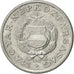 Coin, Hungary, Forint, 1987, Budapest, AU(50-53), Aluminum, KM:575