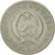 Moneta, Węgry, 2 Forint, 1950, Budapest, EF(40-45), Miedź-Nikiel, KM:548