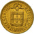 Moneda, Portugal, Escudo, 1992, EBC, Níquel - latón, KM:631