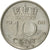 Monnaie, Pays-Bas, Juliana, 10 Cents, 1968, SUP, Nickel, KM:182