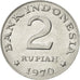 Moneta, Indonesia, 2 Rupiah, 1970, AU(55-58), Aluminium, KM:21