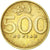 Moneta, Indonesia, 500 Rupiah, 2002, BB, Alluminio-bronzo, KM:59