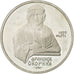 Monnaie, Russie, Rouble, 1990, Saint-Petersburg, TTB+, Copper-nickel, KM:258