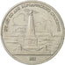 Coin, Russia, Rouble, 1987, Saint-Petersburg, AU(55-58), Copper-nickel, KM:204