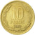 Moneta, Cile, 10 Pesos, 2003, Santiago, SPL-, Alluminio-bronzo, KM:228.2