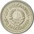 Moneta, Jugosławia, Dinar, 1990, AU(55-58), Miedź-Nikiel-Cynk, KM:142