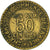 Coin, France, Chambre de commerce, 50 Centimes, 1923, Paris, VF(30-35)