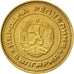 Coin, Bulgaria, 2 Stotinki, 1974, AU(55-58), Brass, KM:85