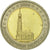GERMANIA - REPUBBLICA FEDERALE, 2 Euro, 2008, SPL, Bi-metallico, KM:261