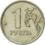 Coin, Russia, Rouble, 2007, Saint-Petersburg, AU(50-53), Copper-Nickel-Zinc