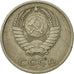 Moneda, Rusia, 20 Kopeks, 1978, Saint-Petersburg, MBC, Cobre - níquel - cinc