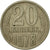 Monnaie, Russie, 20 Kopeks, 1978, Saint-Petersburg, TTB, Copper-Nickel-Zinc