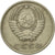 Monnaie, Russie, 20 Kopeks, 1979, Saint-Petersburg, TTB, Copper-Nickel-Zinc