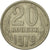 Monnaie, Russie, 20 Kopeks, 1979, Saint-Petersburg, TTB, Copper-Nickel-Zinc