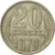 Monnaie, Russie, 20 Kopeks, 1979, Saint-Petersburg, TTB, Copper-Nickel-Zinc