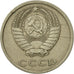 Coin, Russia, 20 Kopeks, 1981, Saint-Petersburg, EF(40-45), Copper-Nickel-Zinc