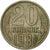 Coin, Russia, 20 Kopeks, 1981, Saint-Petersburg, EF(40-45), Copper-Nickel-Zinc