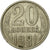 Monnaie, Russie, 20 Kopeks, 1981, Saint-Petersburg, TTB, Copper-Nickel-Zinc