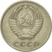 Moneda, Rusia, 20 Kopeks, 1985, Saint-Petersburg, MBC, Cobre - níquel - cinc