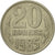 Coin, Russia, 20 Kopeks, 1985, Saint-Petersburg, EF(40-45), Copper-Nickel-Zinc