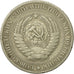 Monnaie, Russie, Rouble, 1964, Saint-Petersburg, TTB, Copper-Nickel-Zinc